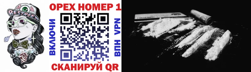Где купить наркотики Талдом ссылка на мегу ТОР  Марихуана  Cocaine  APVP 