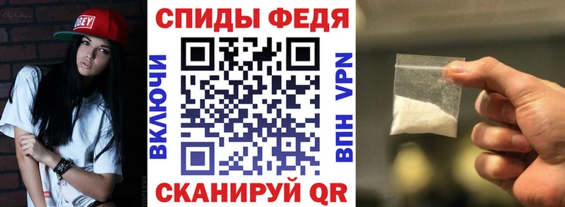 АМФЕТАМИН 98%  Талдом 