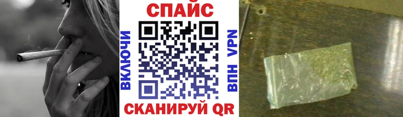 Бутират оксибутират  Талдом 