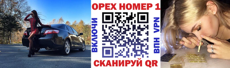 Cocaine Эквадор  darknet формула  Талдом  купить   omg вход 