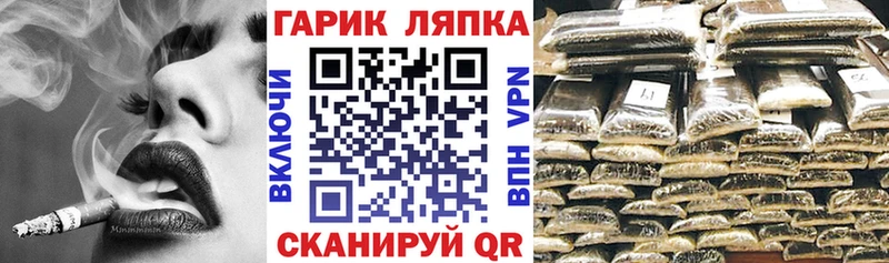 Гашиш гашик  Талдом 