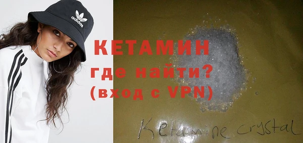 дистиллят марихуана Майский