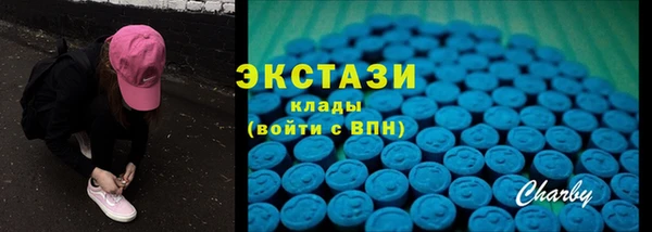 мет Магадан