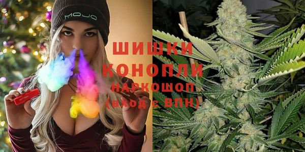 дистиллят марихуана Майский