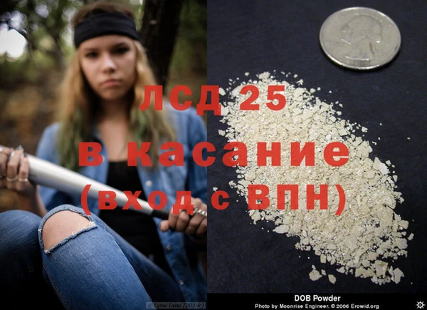 мет Магадан