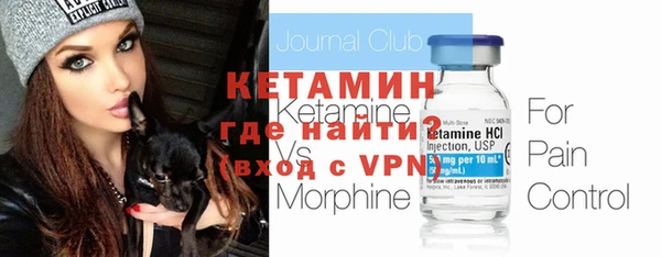 мет Магадан