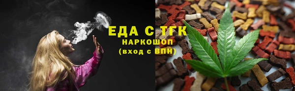 мет Магадан