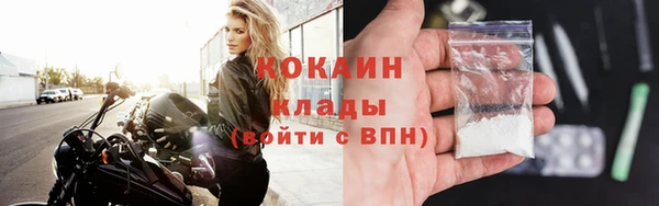 мет Магадан