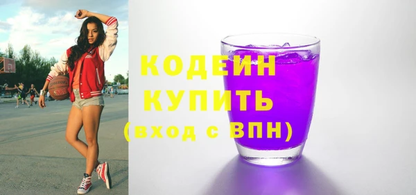 дистиллят марихуана Майский