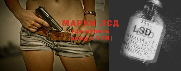 мефедрон Магас
