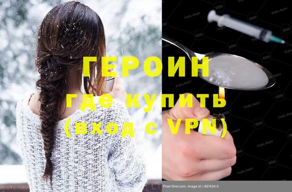 мет Магадан