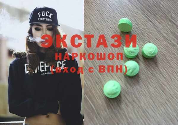 мефедрон Магас