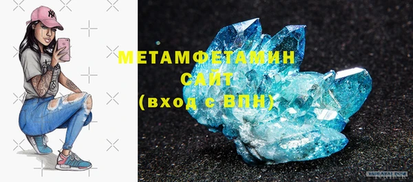 мет Магадан