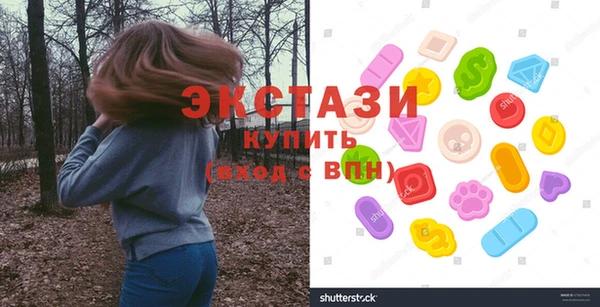 мефедрон Магас