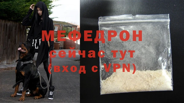 дистиллят марихуана Майский
