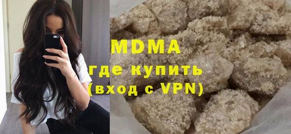мет Магадан