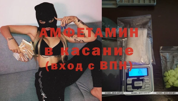 мет Магадан