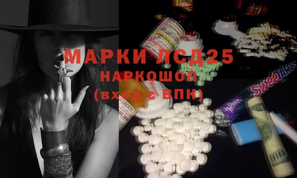 мет Магадан