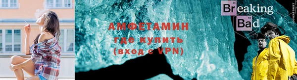 дистиллят марихуана Майский