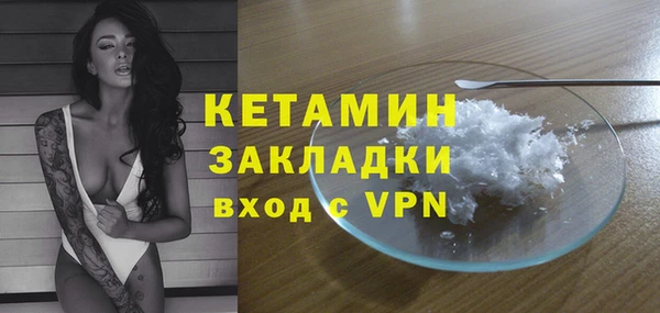 мет Магадан
