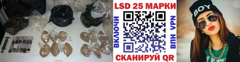 ЛСД экстази ecstasy  Талдом 