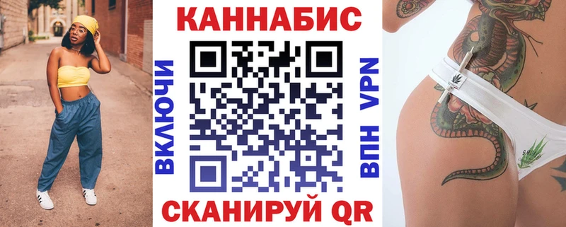 Бошки марихуана план  Талдом 
